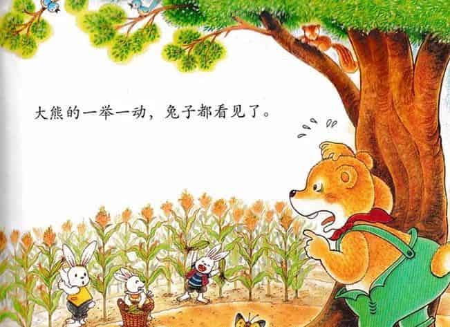 分享让我更快乐