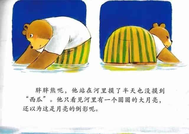 分享让我更快乐