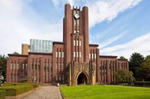 日本泰晤士大学排名-泰晤士日本大学排名最新