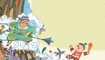 沉香救母 沉香救母