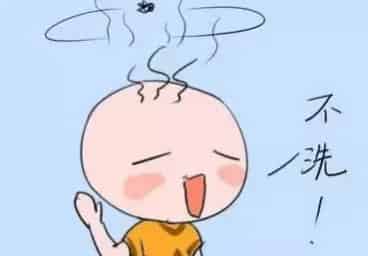 嘟嘟不爱洗头