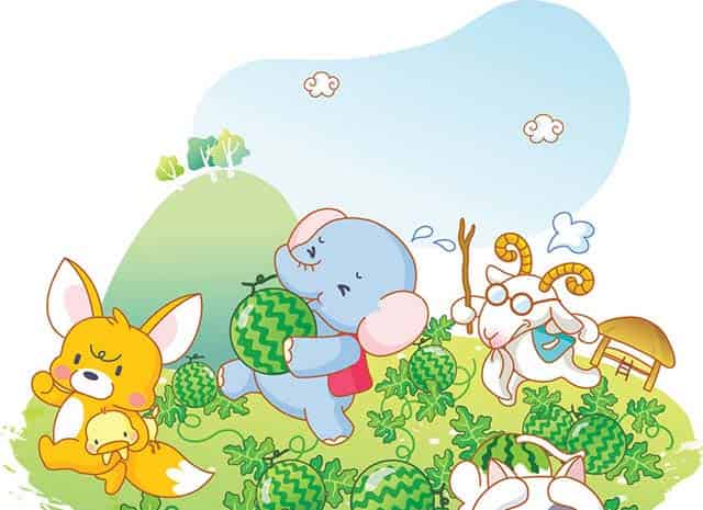 小象偷山羊爷爷的西瓜
