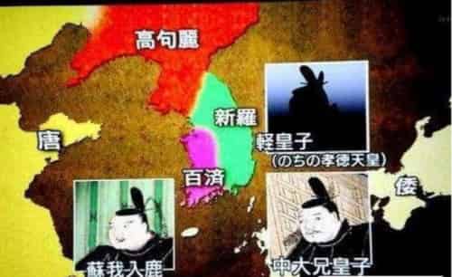 日本的大化改新始末，孝德天皇的改革