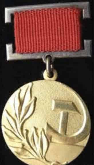 苏联国家奖金，苏联国家奖章