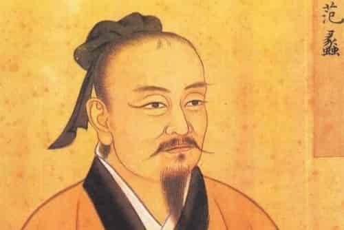 中国古代最有钱的十大富豪
