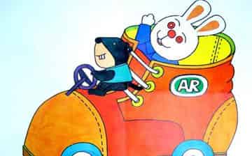 奇怪的汽车 奇怪的汽车