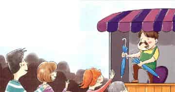 蓝色的伞 蓝色的伞