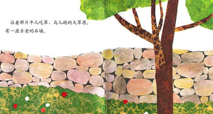 田鼠阿佛 田鼠阿佛