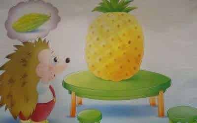 小刺猬和大菠萝