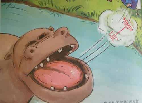 阿嚏，阿嚏（小猪打喷嚏）