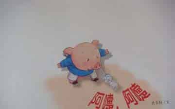 阿嚏，阿嚏（小猪打喷嚏）