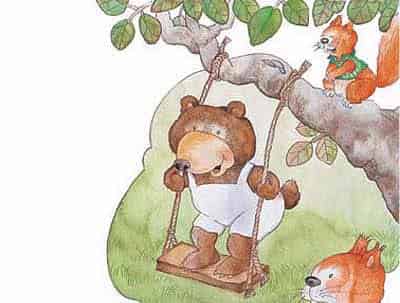 小熊的屁股没有了