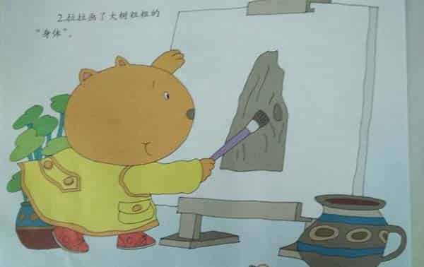 小熊拉拉画大树