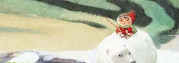 伊科莫的大熊朋友