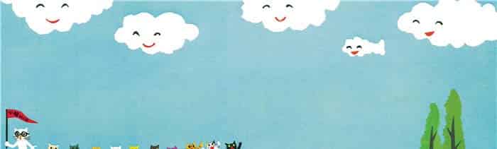 走开,小乌云! 走开,小乌云!