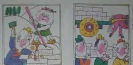 竹娃和石头城 竹娃和石头城