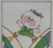 竹娃和石头城 竹娃和石头城