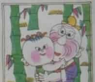 竹娃和石头城 竹娃和石头城