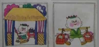 竹娃和石头城 竹娃和石头城