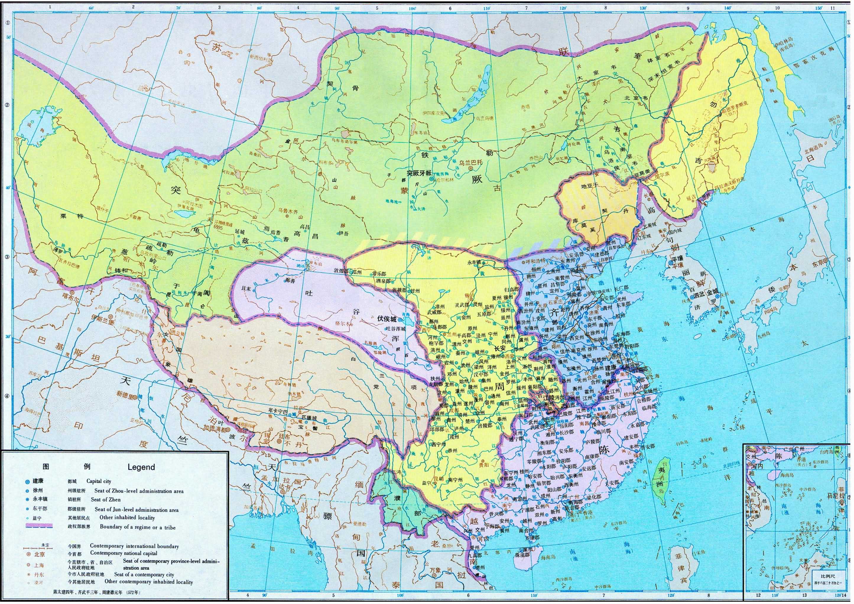 南北朝地图（572年南朝陈、北齐、北周时期）