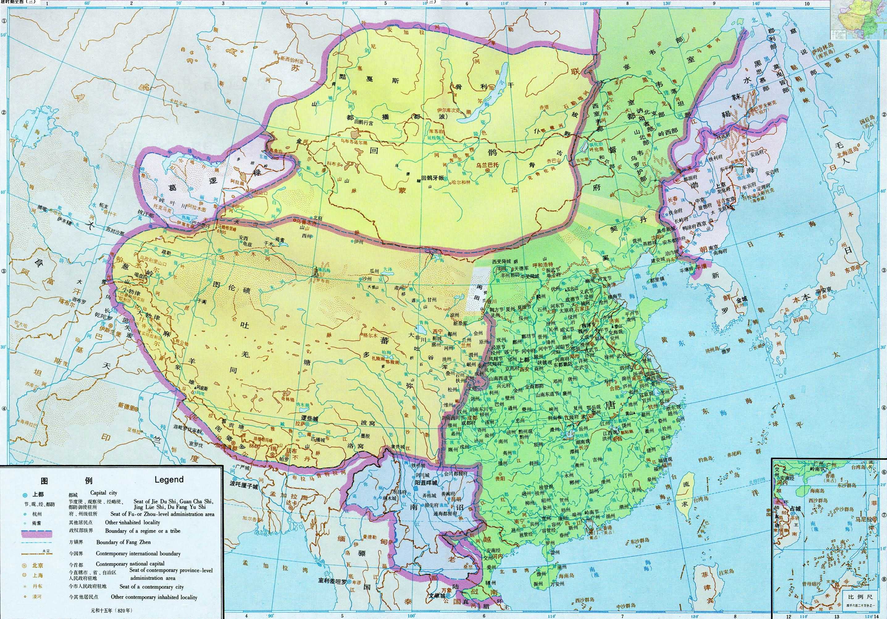 唐朝地图(820年)