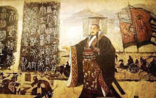 中国历史上的皇帝之最（秦始皇、溥仪、武则天、康熙皇帝、刘贺