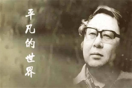 中国当代十大作家（路遥上榜，他获得诺贝尔文学奖）
