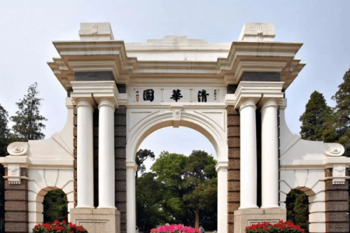 世界工科排名前十的大学（上海交大上榜，清华第一）