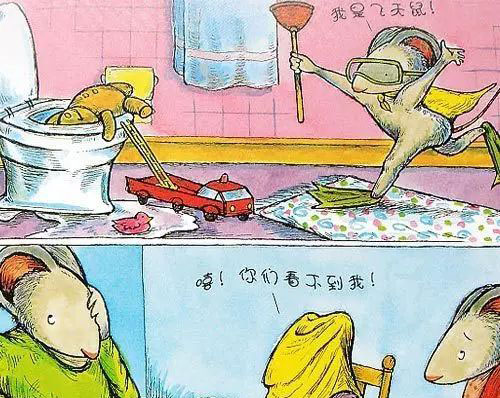 阿文的小毯子 阿文的小毯子