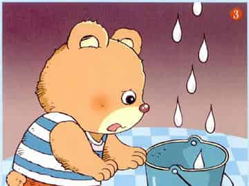 巴巴熊的破屋顶