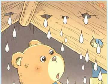 巴巴熊的破屋顶