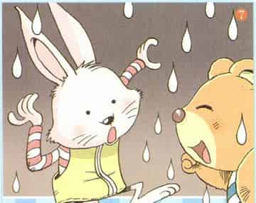 巴巴熊的破屋顶