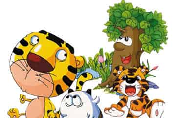 霸道的小老虎 霸道的小老虎