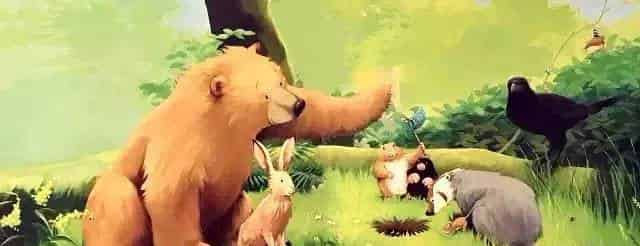 贝尔熊的新朋友