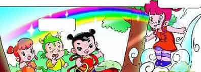 宝葫芦上面七彩光