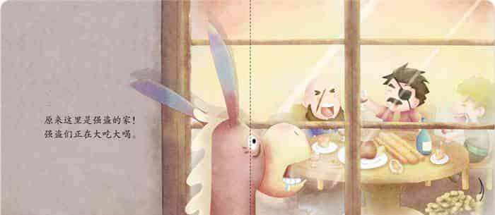 不莱梅的音乐家