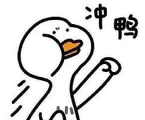 桃太郎 桃太郎