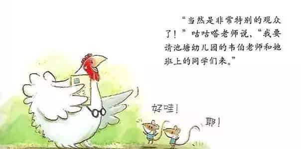 超人波波熊 超人波波熊