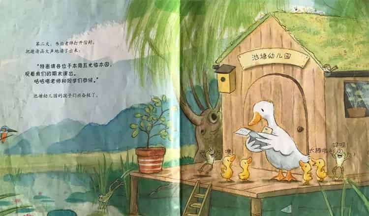 超人波波熊 超人波波熊