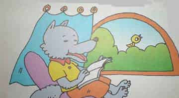 大灰狼开心了 大灰狼开心了