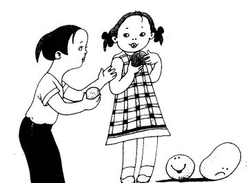 大果子,小果子 大果子,小果子