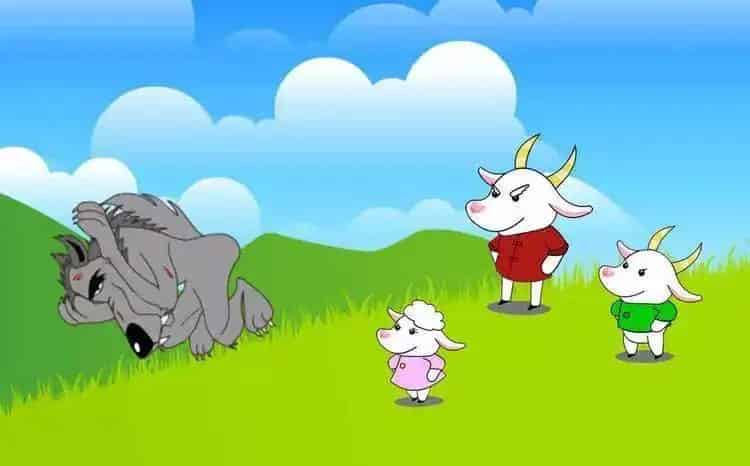 大灰狼和三只小羊 大灰狼和三只小羊