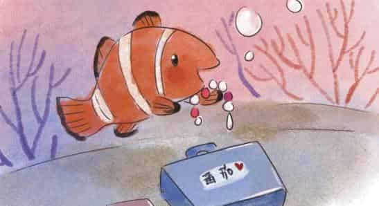 等你等成一片森林 等你等成一片森林