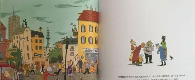 大嗓门爸爸