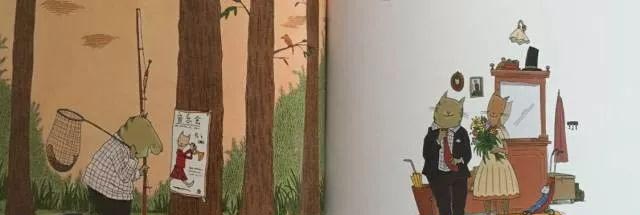 大嗓门爸爸