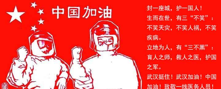 勇敢的小鸡吉卡