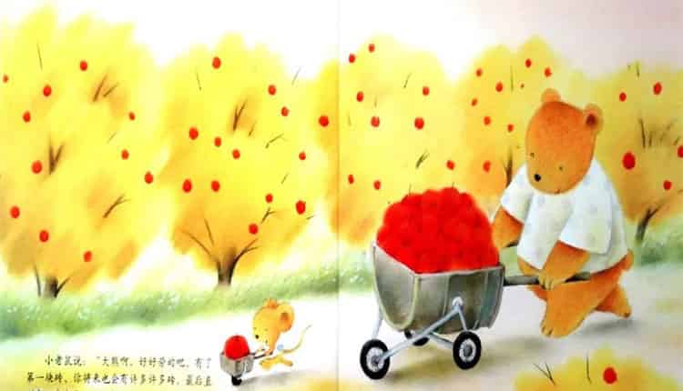 一座房子和一块砖 一座房子和一块砖