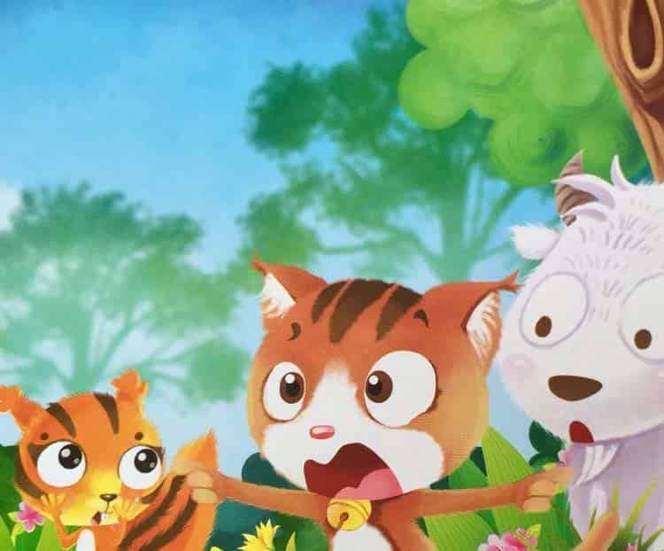 咕咚来了 咕咚来了