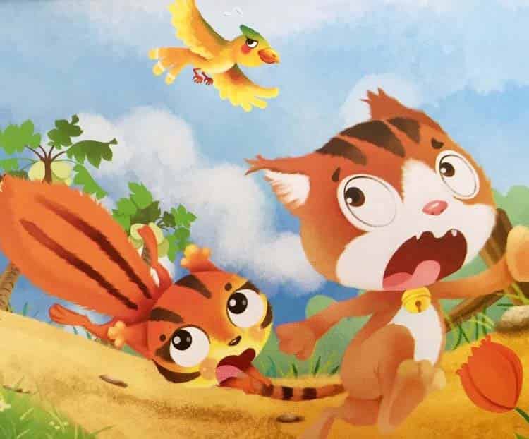 咕咚来了 咕咚来了