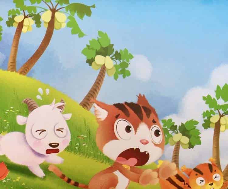 咕咚来了 咕咚来了